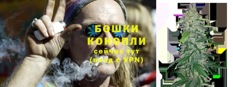 купить закладку  Бутурлиновка  МАРИХУАНА Ganja 